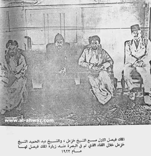 ����� ���� ���� ���� �����  Shak Kazal & king Faysal