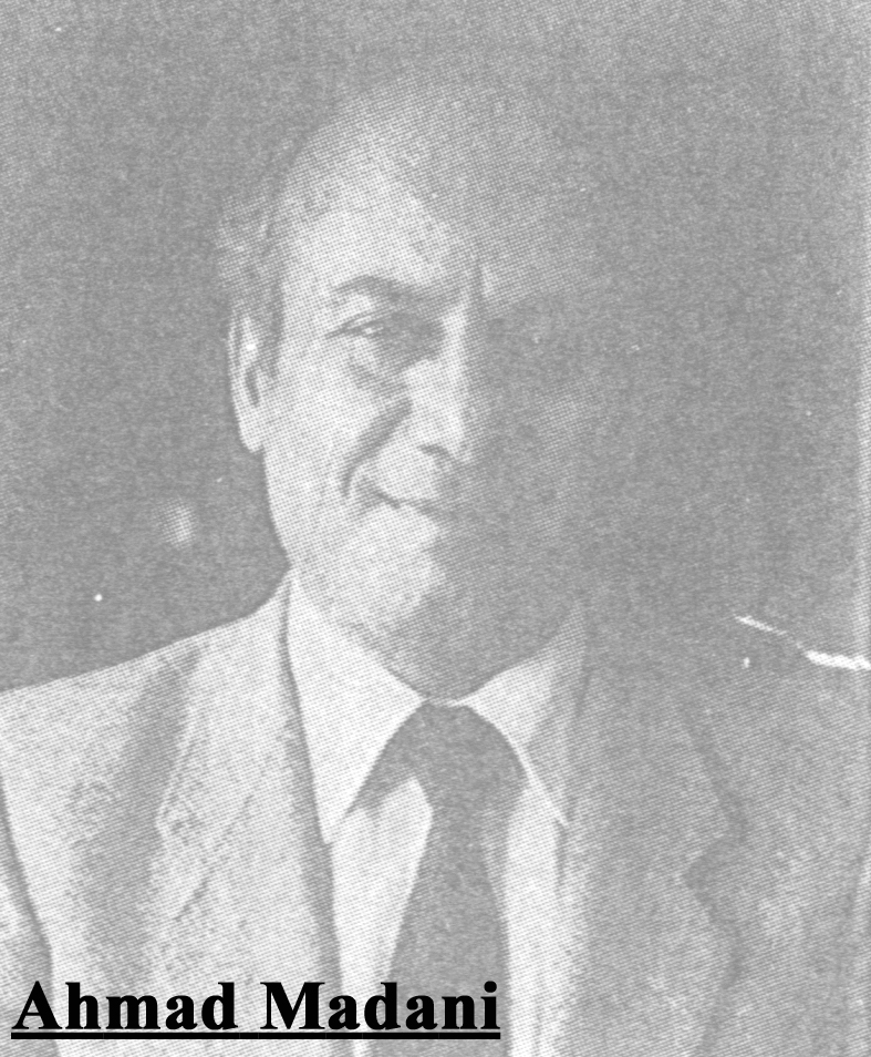 ���� ���� ������ ������� ������� �� ������� ����� ������� ��������� - Ahmad Madani