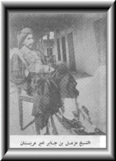 ����� ���� �� ����� ���� �� ����� ������