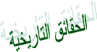 ������� ���������