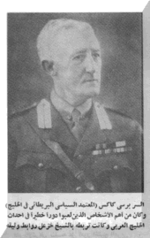 ����� ���� ���� ������� ������� ��������� �� ������ ������