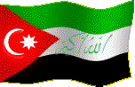 علم الأحواز The Flag of Ahwaz
