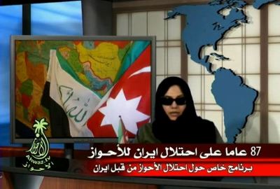 حرية الباوي / عضو قيادة حركة التحرير الوطني الأحوازي