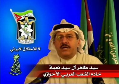 سيد طاهر آل سيد نعمة / نائب الامين العام لحركة التحرير الوطني الأحوازي