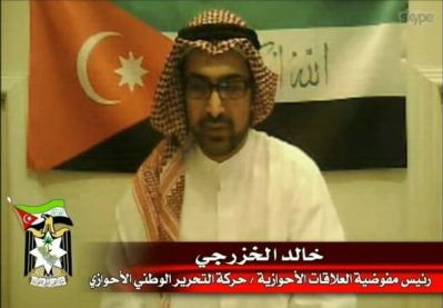 خالد الخزرجي - عضو قيادة حركة التحرير الوطني الأحوازي