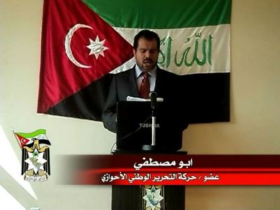 ابو مصطفى / عضو حركة التحرير الوطني الأحوازي